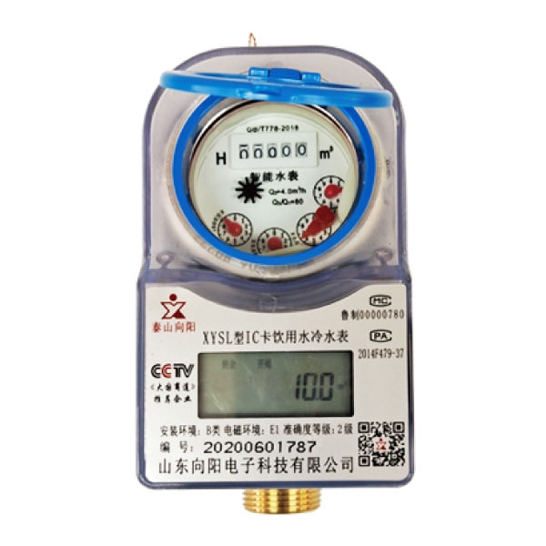 造成水表讀數不清的原因？