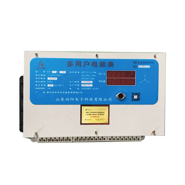 智能水電表廠(chǎng)家